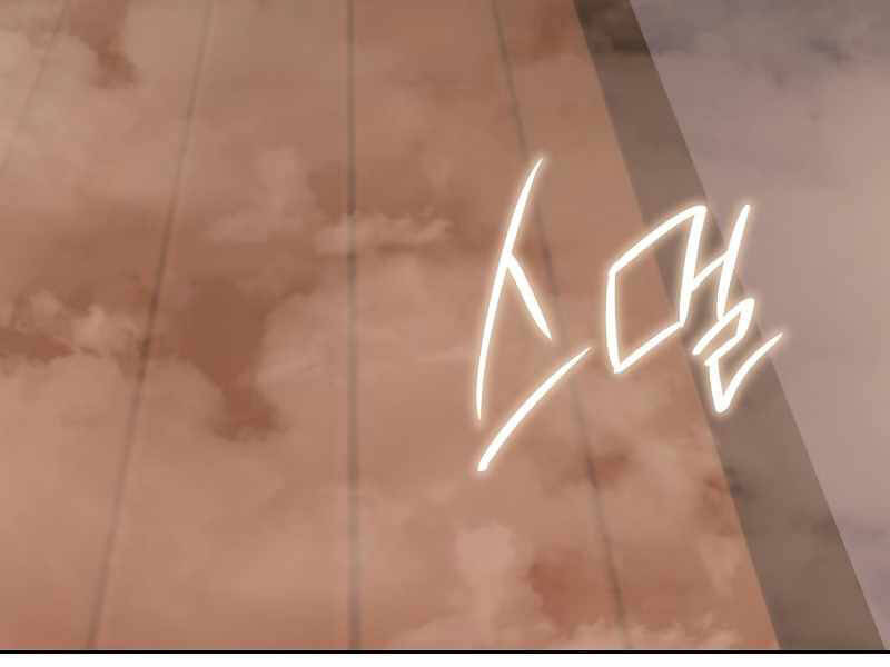 Thiên Ma Thần Quyết Trùng Sinh Chapter 36 - Trang 2