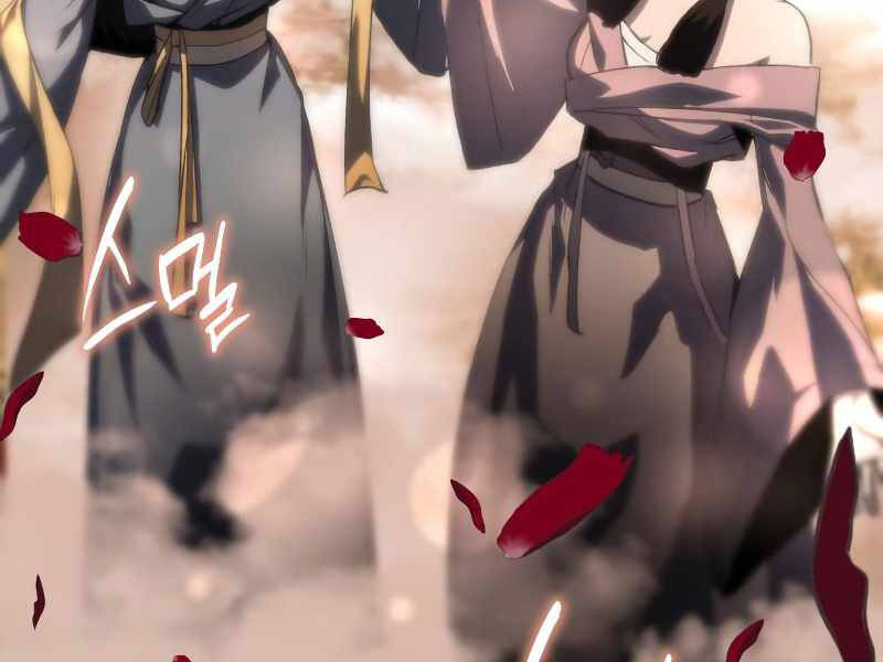 Thiên Ma Thần Quyết Trùng Sinh Chapter 36 - Trang 2