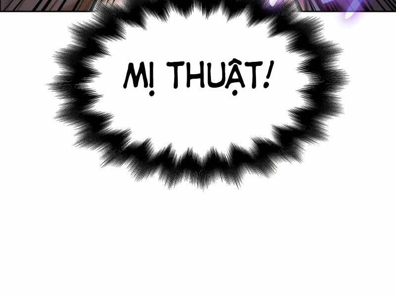 Thiên Ma Thần Quyết Trùng Sinh Chapter 36 - Trang 2