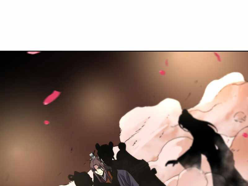 Thiên Ma Thần Quyết Trùng Sinh Chapter 36 - Trang 2