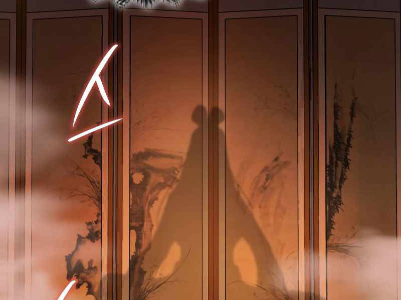 Thiên Ma Thần Quyết Trùng Sinh Chapter 36 - Trang 2