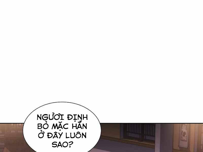 Thiên Ma Thần Quyết Trùng Sinh Chapter 36 - Trang 2