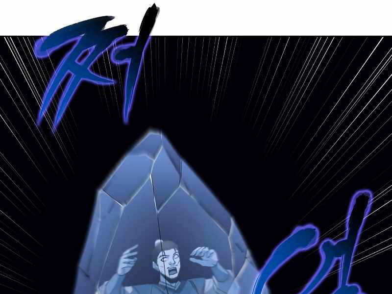 Thiên Ma Thần Quyết Trùng Sinh Chapter 36 - Trang 2