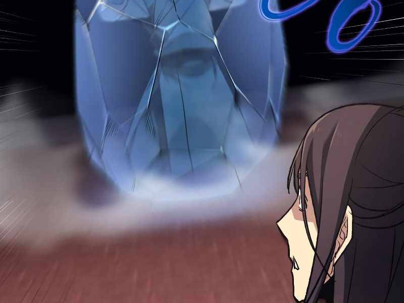 Thiên Ma Thần Quyết Trùng Sinh Chapter 36 - Trang 2