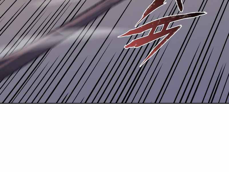 Thiên Ma Thần Quyết Trùng Sinh Chapter 36 - Trang 2