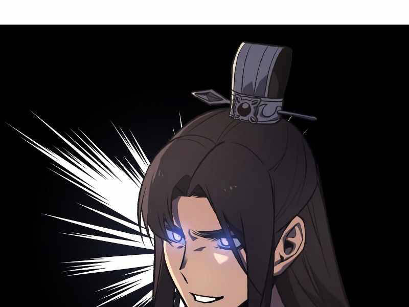 Thiên Ma Thần Quyết Trùng Sinh Chapter 36 - Trang 2