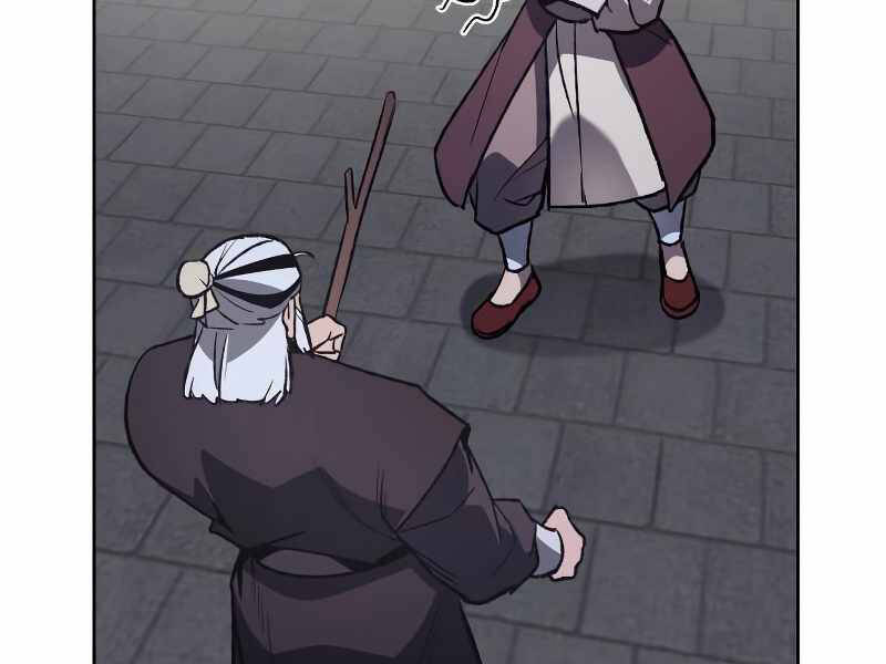 Thiên Ma Thần Quyết Trùng Sinh Chapter 36 - Trang 2