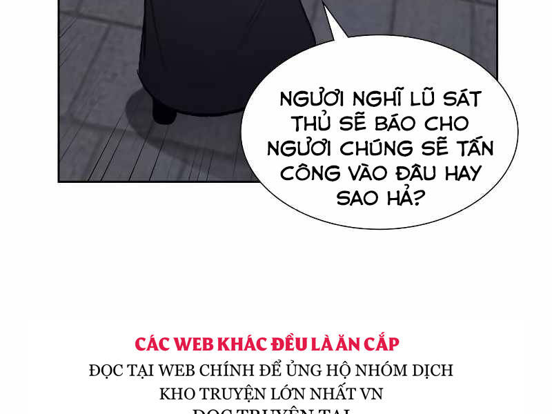 Thiên Ma Thần Quyết Trùng Sinh Chapter 36 - Trang 2