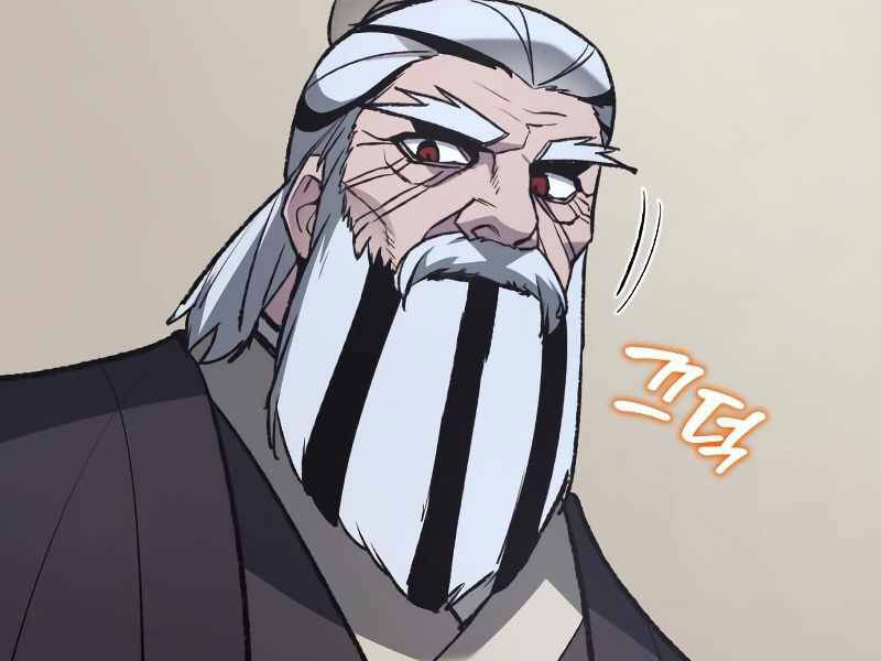 Thiên Ma Thần Quyết Trùng Sinh Chapter 36 - Trang 2