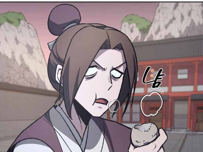 Thiên Ma Thần Quyết Trùng Sinh Chapter 36 - Trang 2