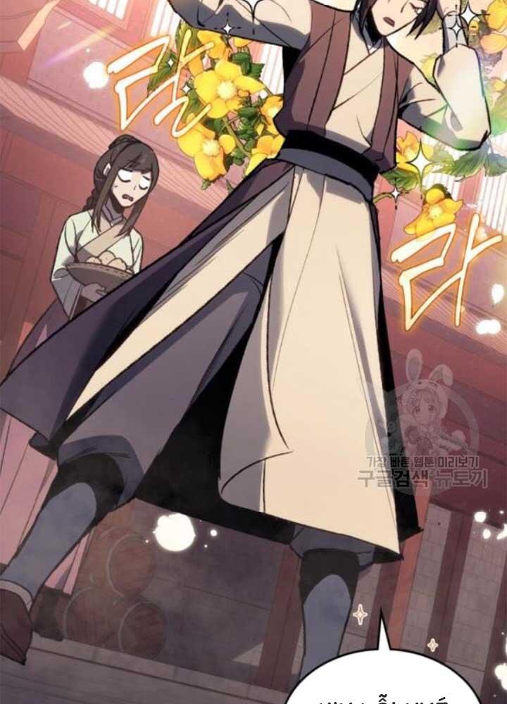 Thiên Ma Thần Quyết Trùng Sinh Chapter 37 - Trang 2