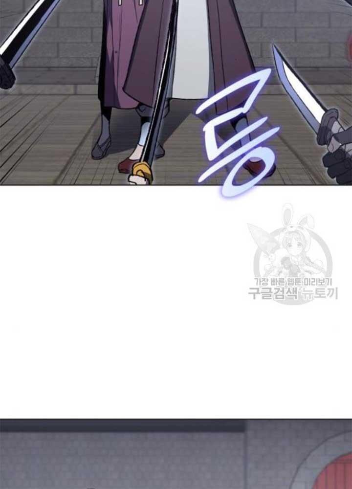 Thiên Ma Thần Quyết Trùng Sinh Chapter 37 - Trang 2