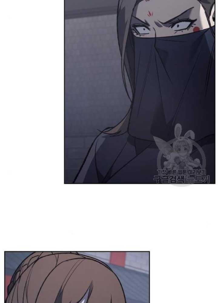 Thiên Ma Thần Quyết Trùng Sinh Chapter 37 - Trang 2