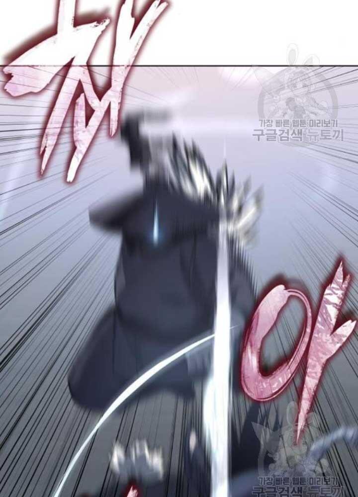 Thiên Ma Thần Quyết Trùng Sinh Chapter 37 - Trang 2