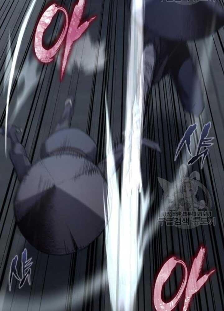 Thiên Ma Thần Quyết Trùng Sinh Chapter 37 - Trang 2