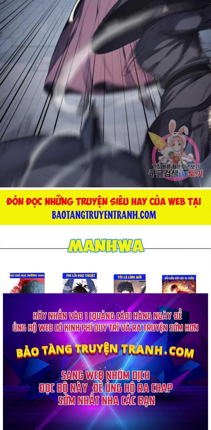 Thiên Ma Thần Quyết Trùng Sinh Chapter 37 - Trang 2