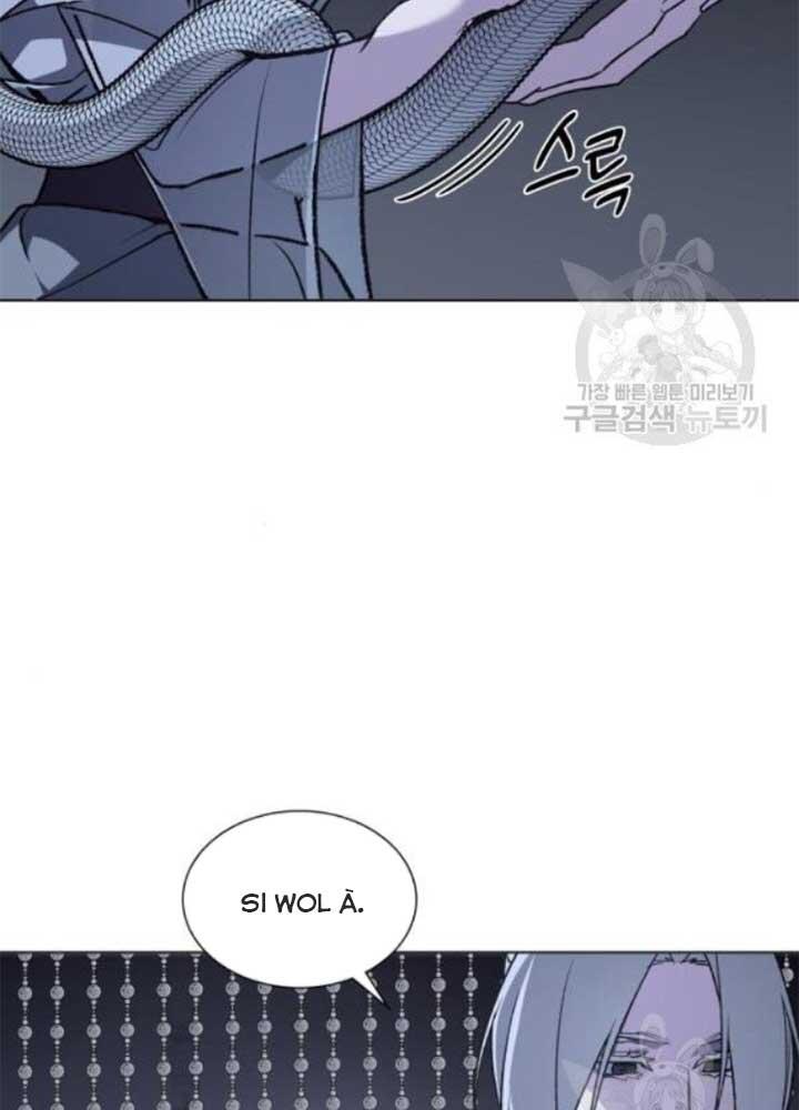 Thiên Ma Thần Quyết Trùng Sinh Chapter 37 - Trang 2