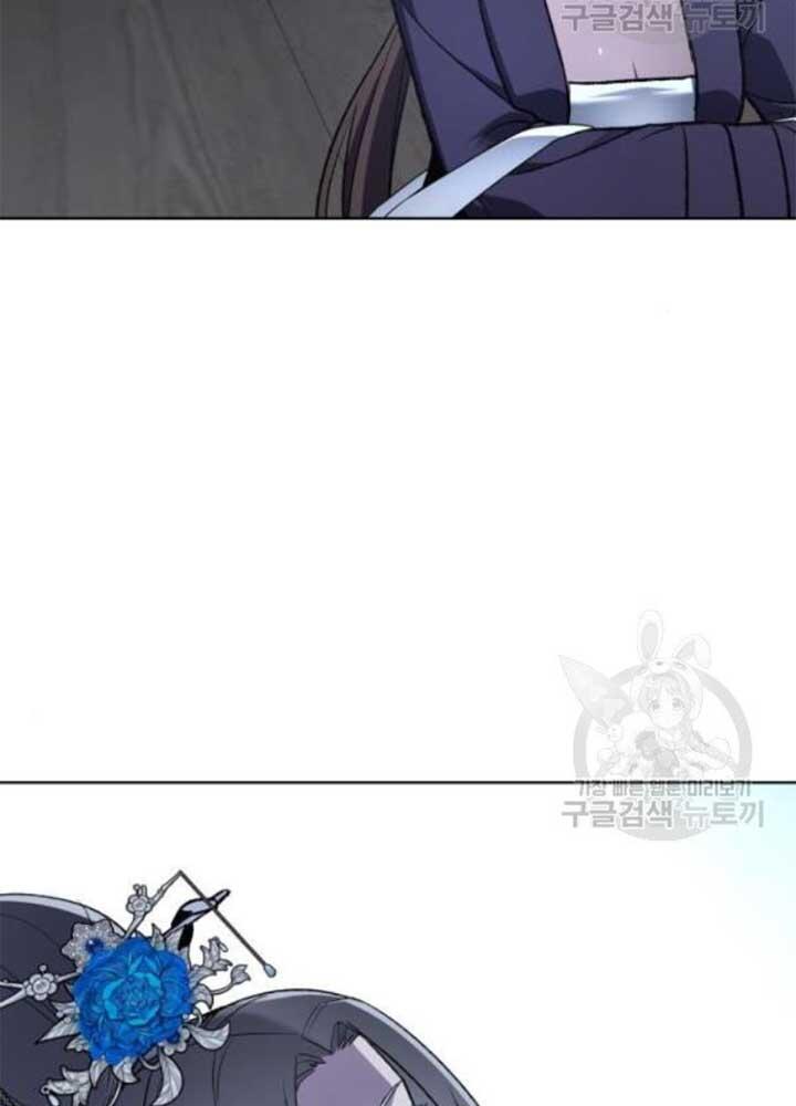 Thiên Ma Thần Quyết Trùng Sinh Chapter 37 - Trang 2