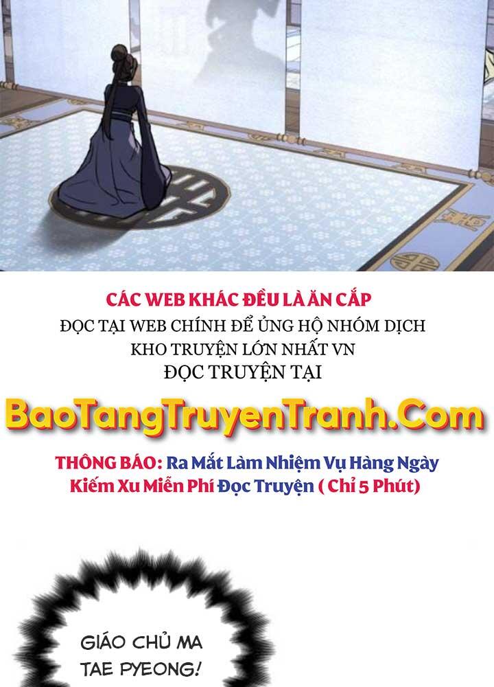 Thiên Ma Thần Quyết Trùng Sinh Chapter 37 - Trang 2