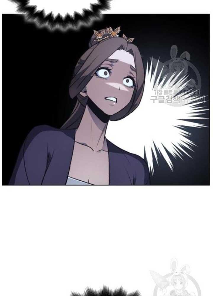 Thiên Ma Thần Quyết Trùng Sinh Chapter 37 - Trang 2