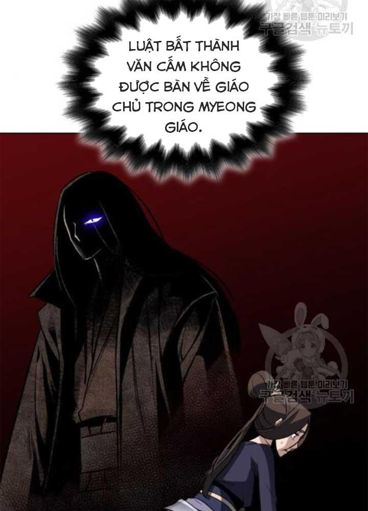 Thiên Ma Thần Quyết Trùng Sinh Chapter 37 - Trang 2