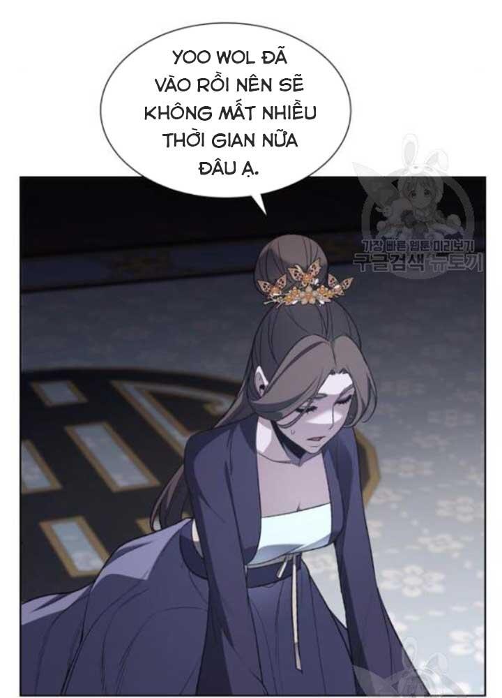 Thiên Ma Thần Quyết Trùng Sinh Chapter 37 - Trang 2