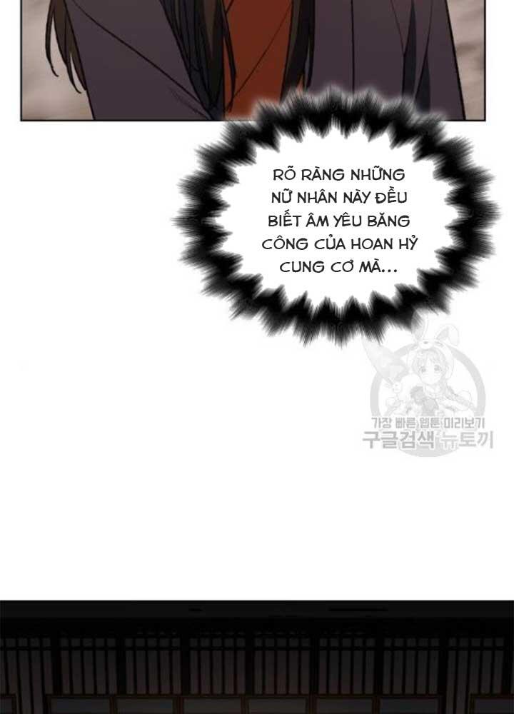 Thiên Ma Thần Quyết Trùng Sinh Chapter 37 - Trang 2