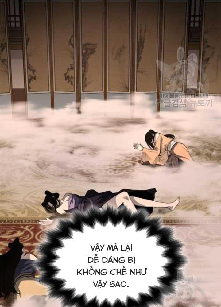 Thiên Ma Thần Quyết Trùng Sinh Chapter 37 - Trang 2