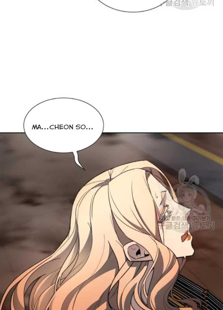 Thiên Ma Thần Quyết Trùng Sinh Chapter 37 - Trang 2