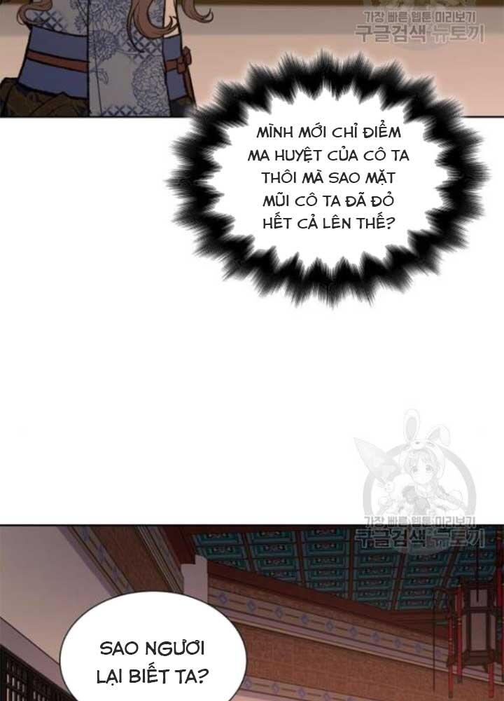 Thiên Ma Thần Quyết Trùng Sinh Chapter 37 - Trang 2