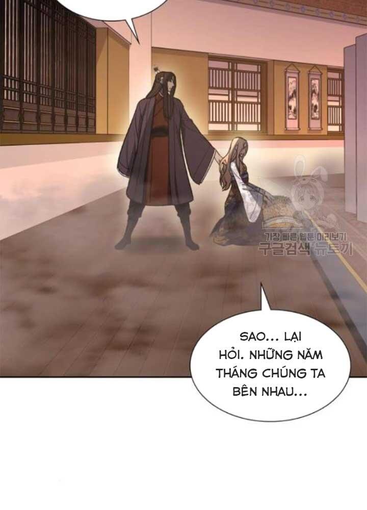 Thiên Ma Thần Quyết Trùng Sinh Chapter 37 - Trang 2