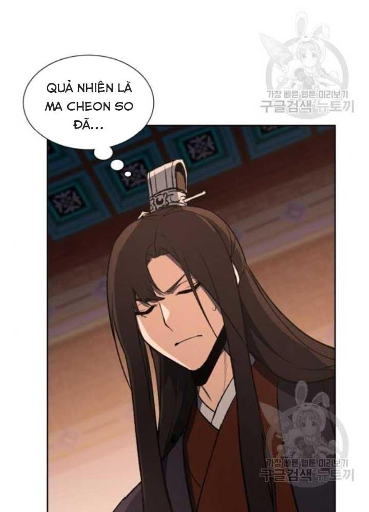 Thiên Ma Thần Quyết Trùng Sinh Chapter 37 - Trang 2