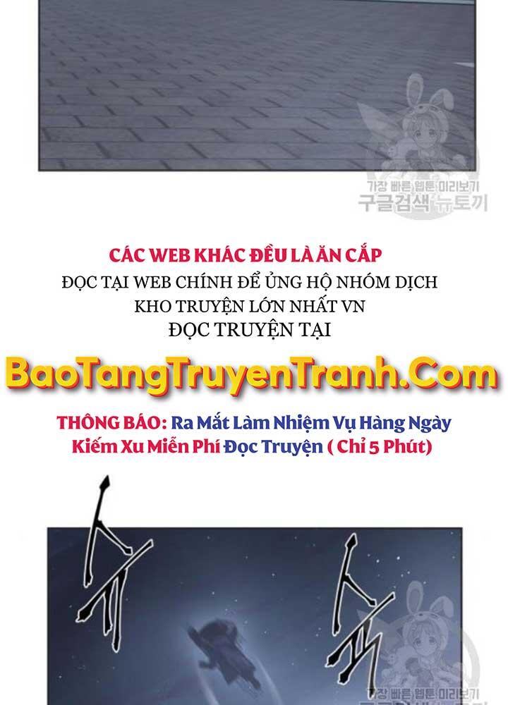 Thiên Ma Thần Quyết Trùng Sinh Chapter 37 - Trang 2