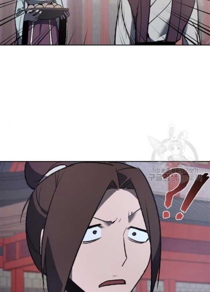 Thiên Ma Thần Quyết Trùng Sinh Chapter 37 - Trang 2