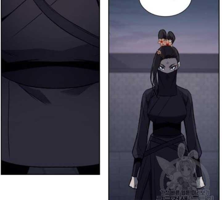 Thiên Ma Thần Quyết Trùng Sinh Chapter 37 - Trang 2