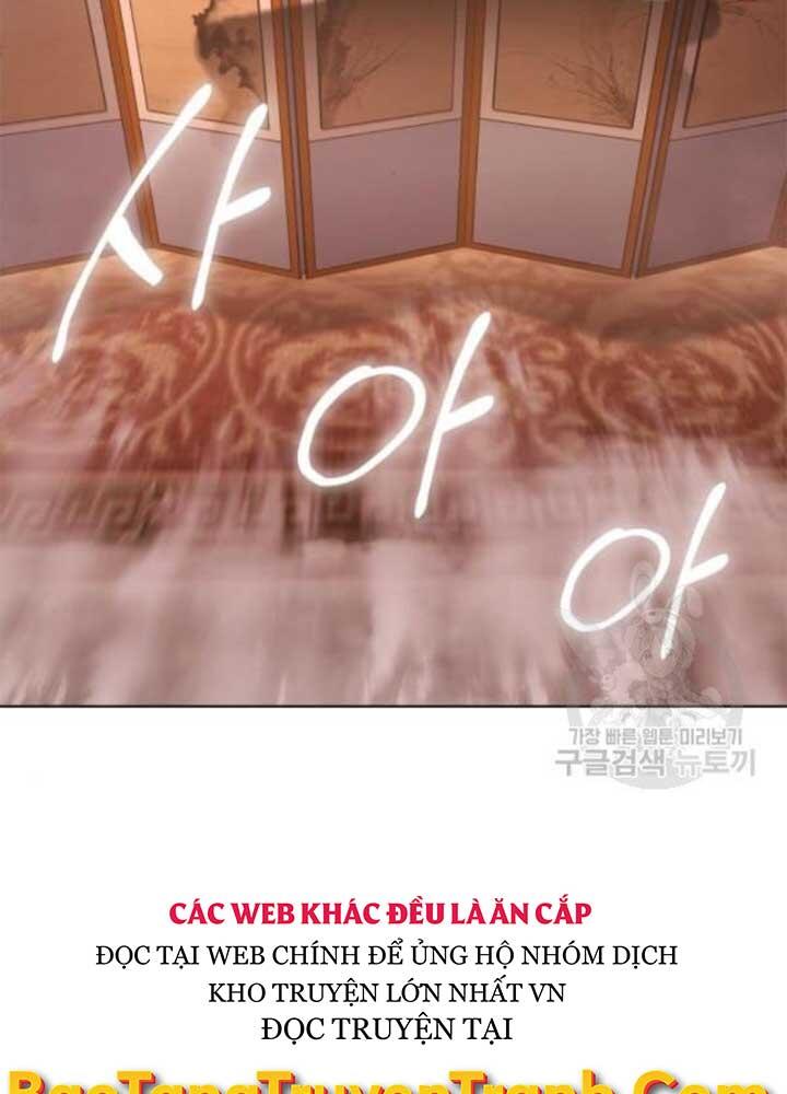 Thiên Ma Thần Quyết Trùng Sinh Chapter 37 - Trang 2