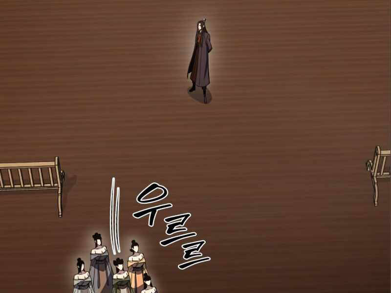 Thiên Ma Thần Quyết Trùng Sinh Chapter 38 - Trang 2