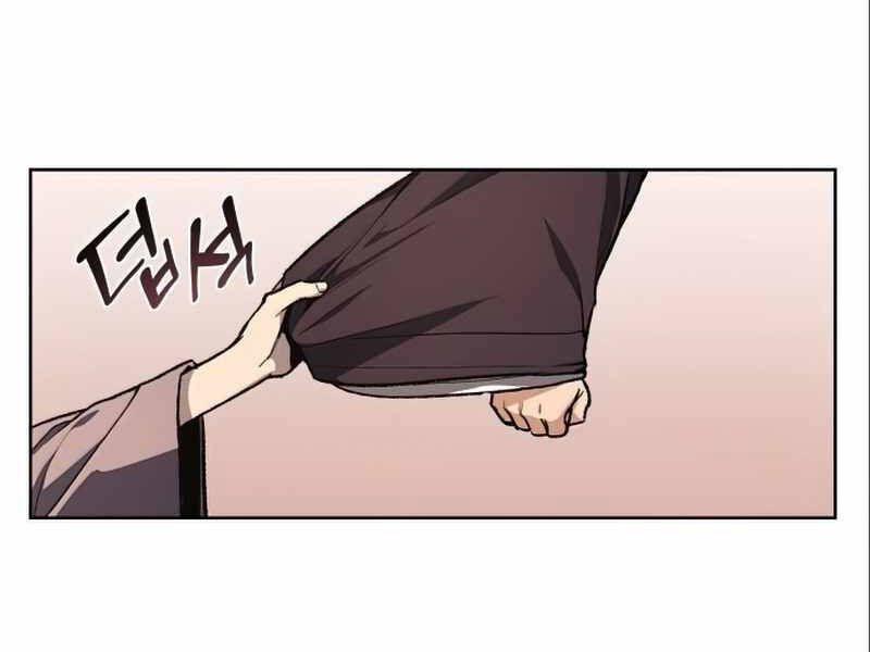 Thiên Ma Thần Quyết Trùng Sinh Chapter 38 - Trang 2