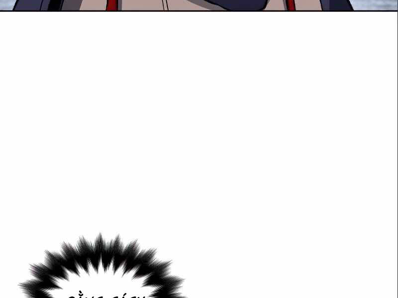 Thiên Ma Thần Quyết Trùng Sinh Chapter 38 - Trang 2