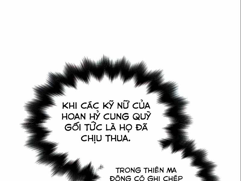 Thiên Ma Thần Quyết Trùng Sinh Chapter 38 - Trang 2