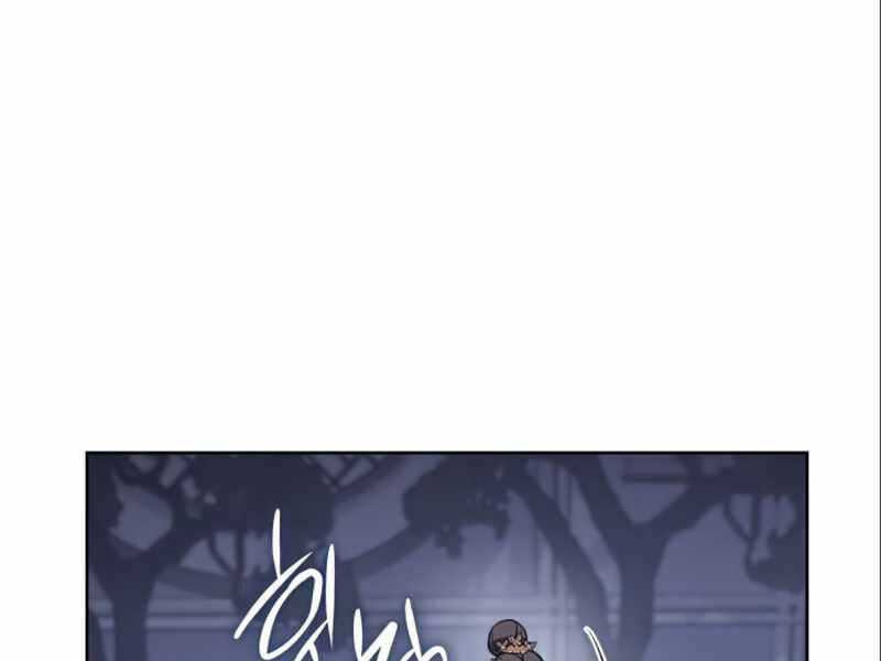 Thiên Ma Thần Quyết Trùng Sinh Chapter 38 - Trang 2