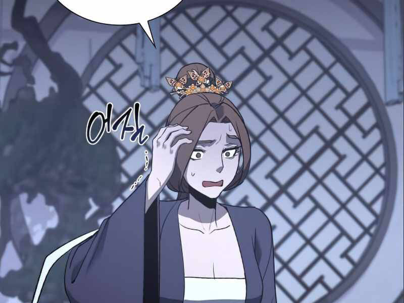 Thiên Ma Thần Quyết Trùng Sinh Chapter 38 - Trang 2