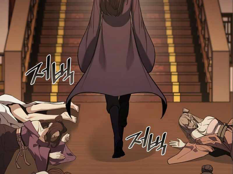 Thiên Ma Thần Quyết Trùng Sinh Chapter 38 - Trang 2