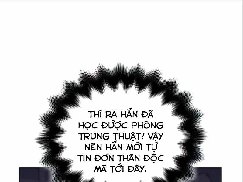 Thiên Ma Thần Quyết Trùng Sinh Chapter 38 - Trang 2