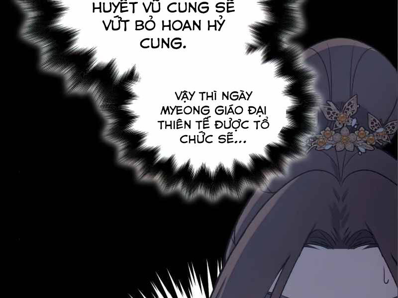 Thiên Ma Thần Quyết Trùng Sinh Chapter 38 - Trang 2