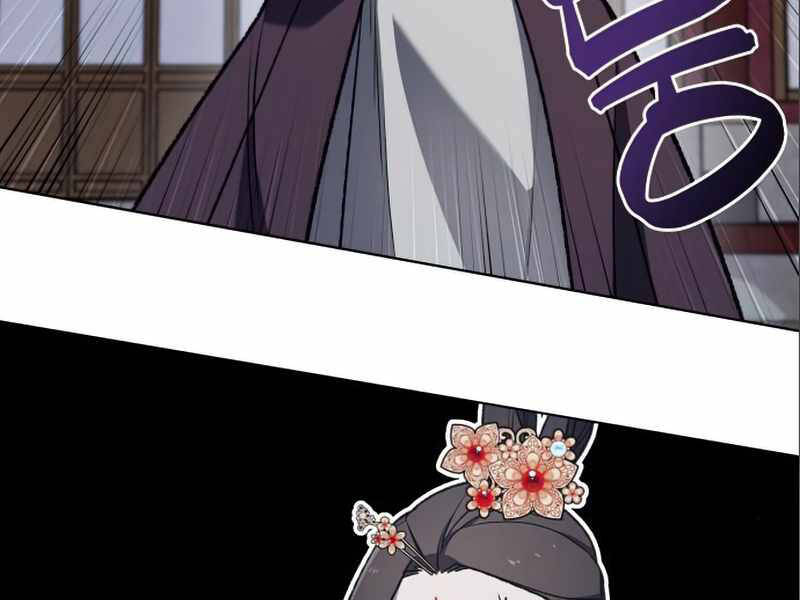 Thiên Ma Thần Quyết Trùng Sinh Chapter 38 - Trang 2