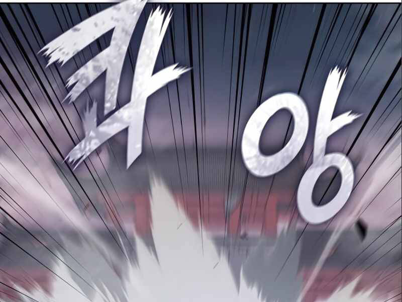 Thiên Ma Thần Quyết Trùng Sinh Chapter 38 - Trang 2