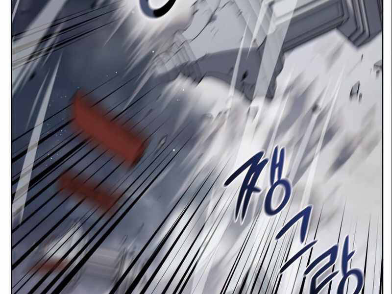 Thiên Ma Thần Quyết Trùng Sinh Chapter 38 - Trang 2