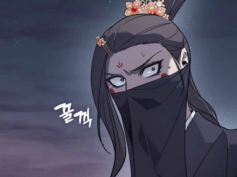 Thiên Ma Thần Quyết Trùng Sinh Chapter 39 - Trang 2