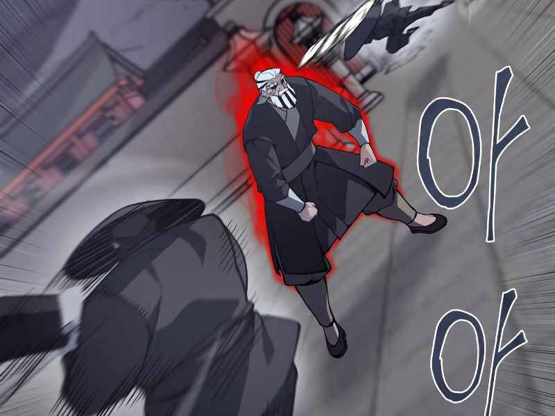 Thiên Ma Thần Quyết Trùng Sinh Chapter 39 - Trang 2